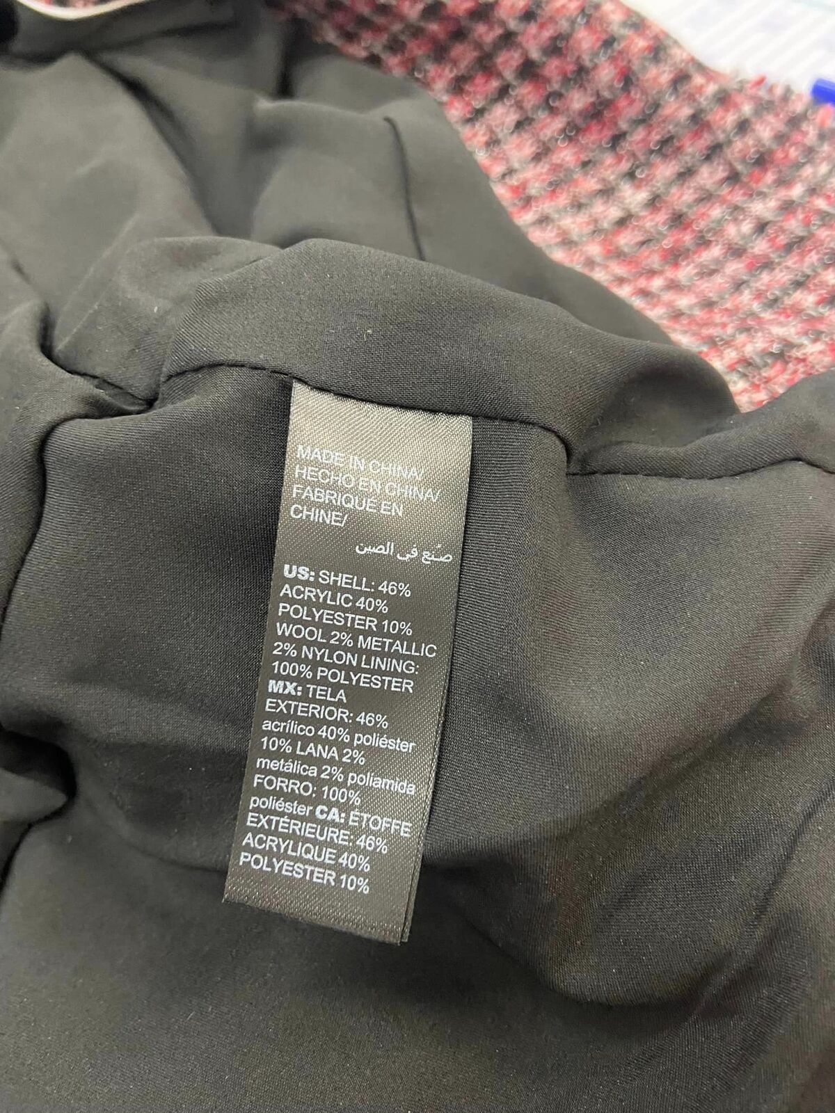 White House Black Market Red Metallic Tweed Fringe Zip Up Moto Blazer Jacket 4