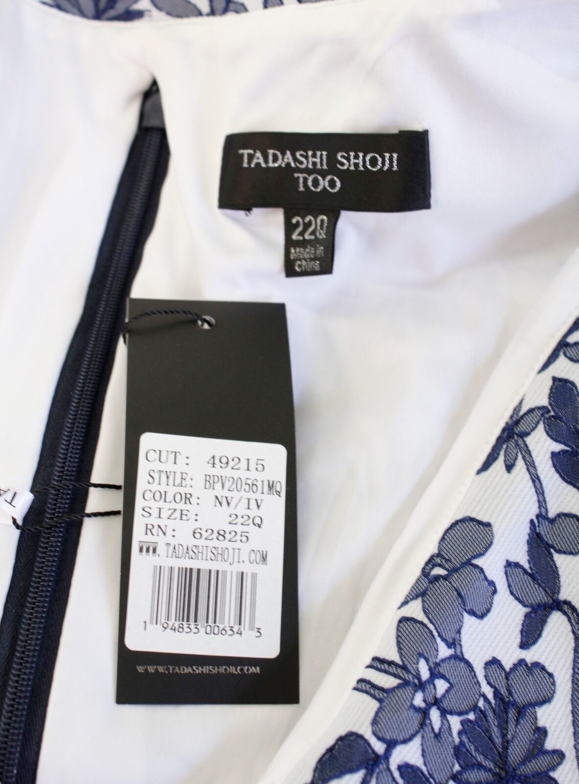 NWT Tadashi Shoji Botan Blue White Floral Cocktail Evening Dress Size 22Q 22