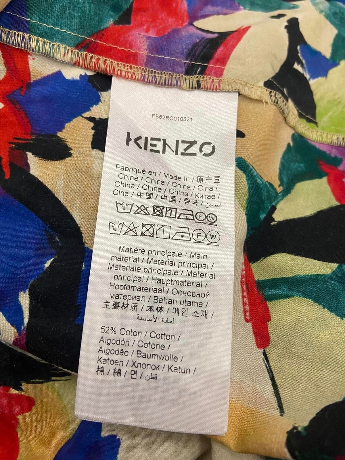 KENZO Archive Abstract Print Button Front Shirt Dress Size 38 Smocked Artsy