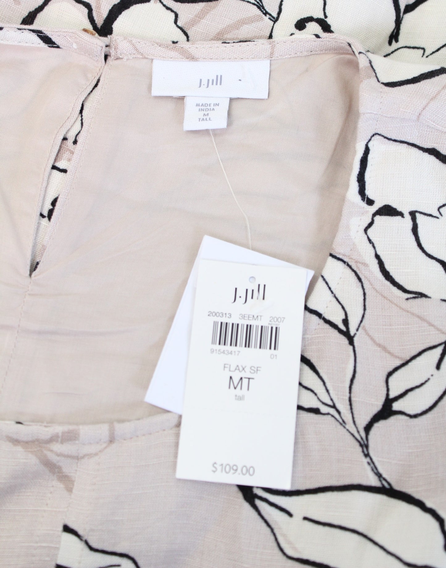 NWT J Jill Taupe Tan Cream Floral Linen Blend Dress Size M Tall MT Sleeveless