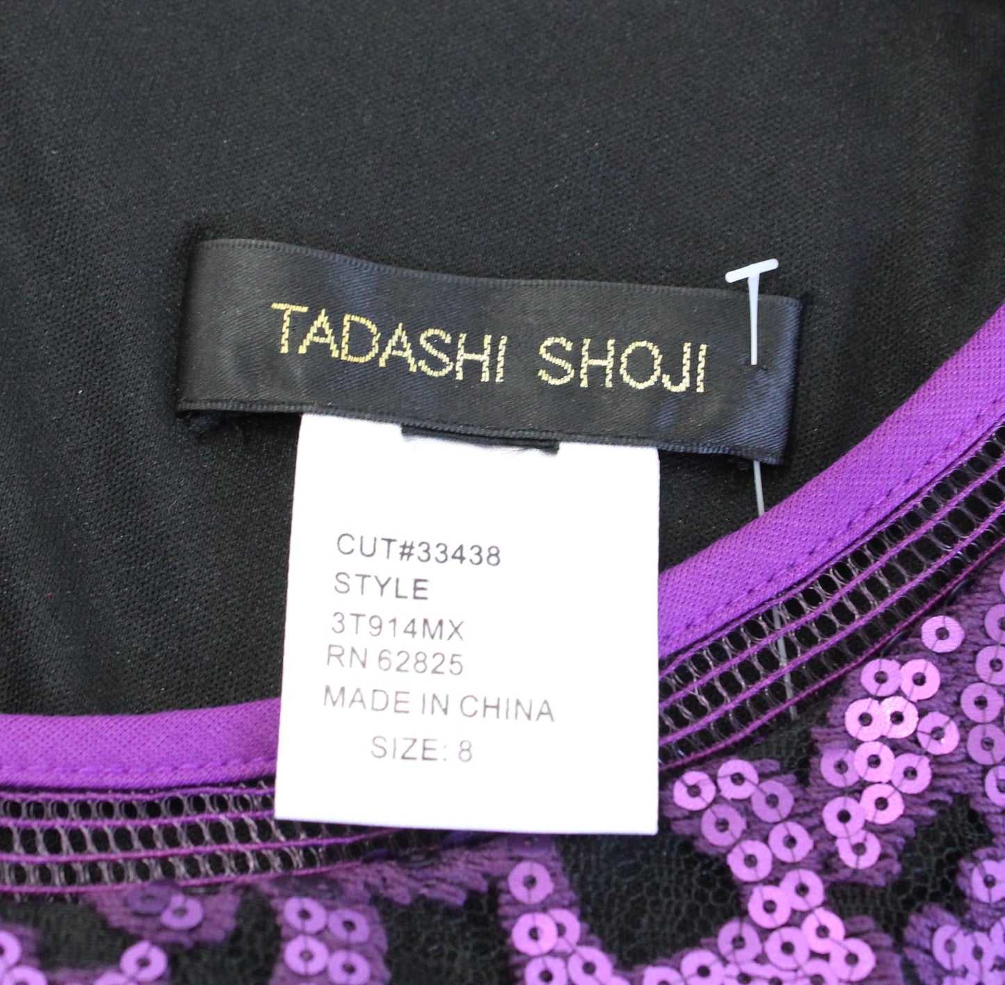 Tadashi Shoji Purple Black Sequin Mesh Flounce Hem Cocktail Evening Dress Size 8