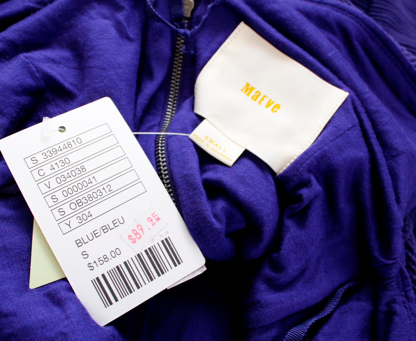 NWT Maeve Anthropologie Blue/Purple Ruffled Ottoman Ribbed Dress Size S Sheath