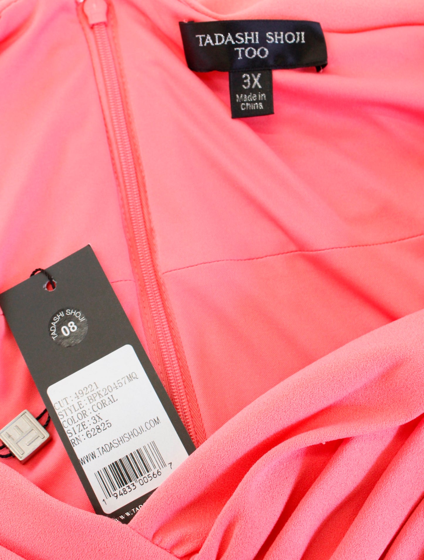 NWT Tadashi Shoji Coral Crisscross Bodice Sequin Cocktail Evening Dress Size 3X