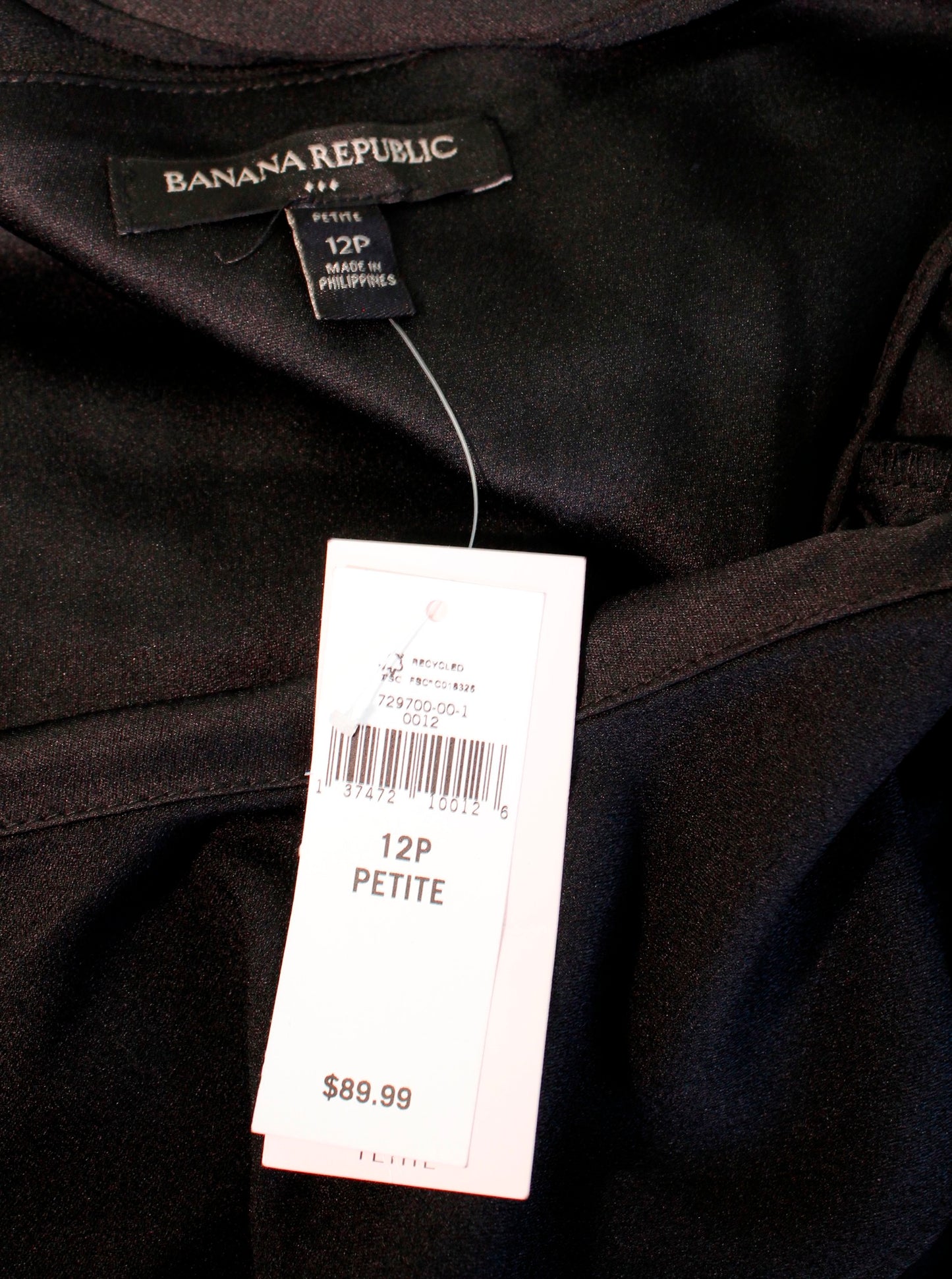 NWT Banana Republic Black Ruffle One Shoulder A Line Flare Dress Cocktail Sz 12P