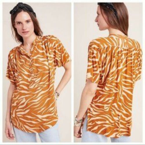 Maeve Anthropologie Windham Zebra Print Short Sleeve Top Blouse Size L Cedar